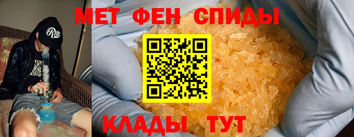 АМФ  АМФ VHQ  Вход с VPN  Лесозаводск 