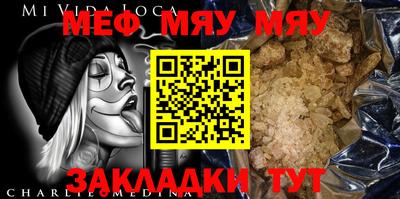 марки lsd Ипатово