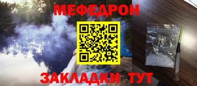 амф Изобильный