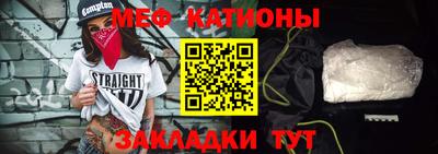 марки lsd Ипатово