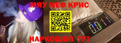 амф Изобильный