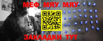 марки lsd Ипатово
