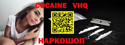 марки lsd Ипатово
