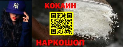 амф Изобильный