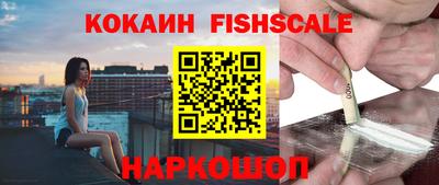 марки lsd Ипатово