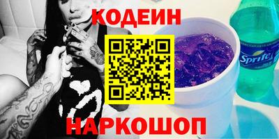 амф Изобильный