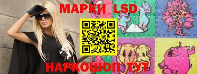 амф Изобильный