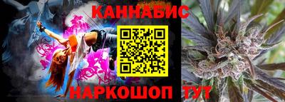 марки lsd Ипатово
