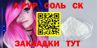амф Изобильный