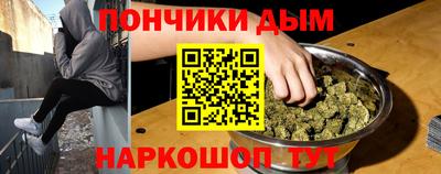 марки lsd Ипатово