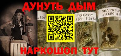 марки lsd Ипатово