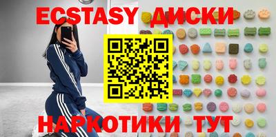 амф Изобильный