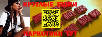 амф Изобильный