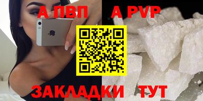 марки lsd Ипатово
