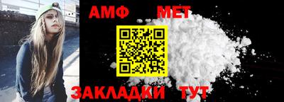 дмт Тула