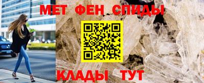 амф Изобильный