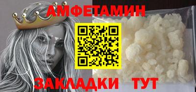 ECSTASY Туймазы