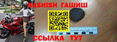 амф Изобильный