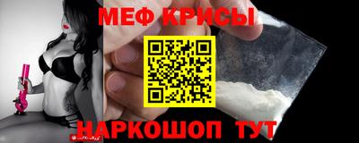 марки lsd Ипатово
