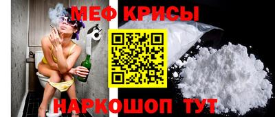 амф Изобильный