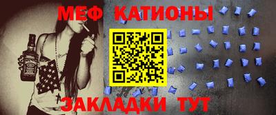 марки lsd Ипатово