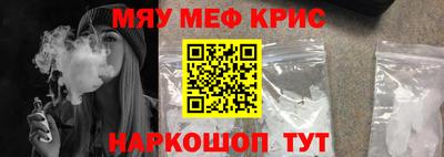 амф Изобильный